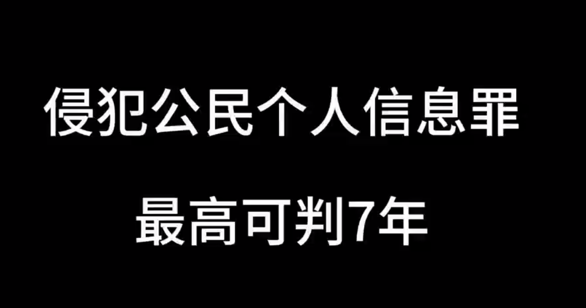 免費禮品的“套路”！