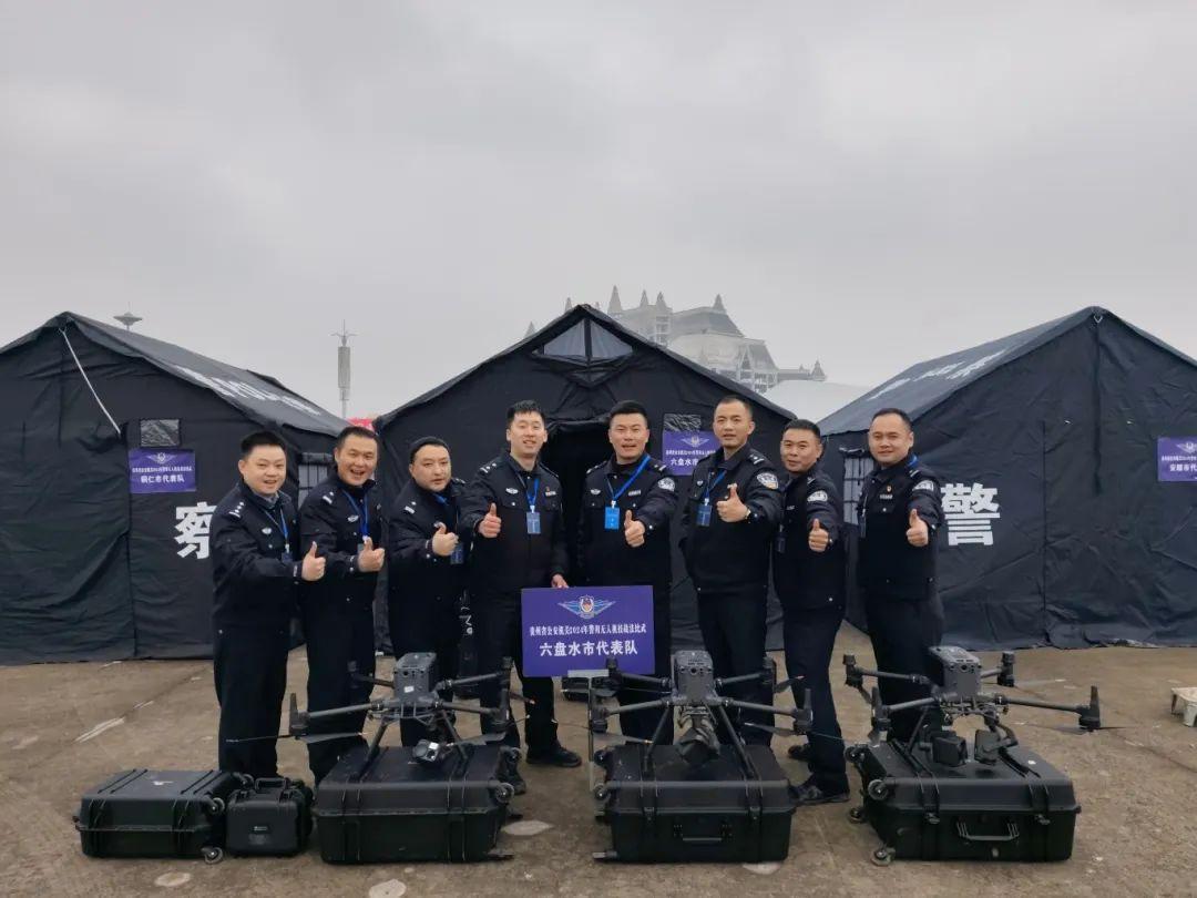 六盤(pán)水公安創(chuàng  )新警務(wù)模式 無(wú)人機助力多領(lǐng)域實(shí)戰