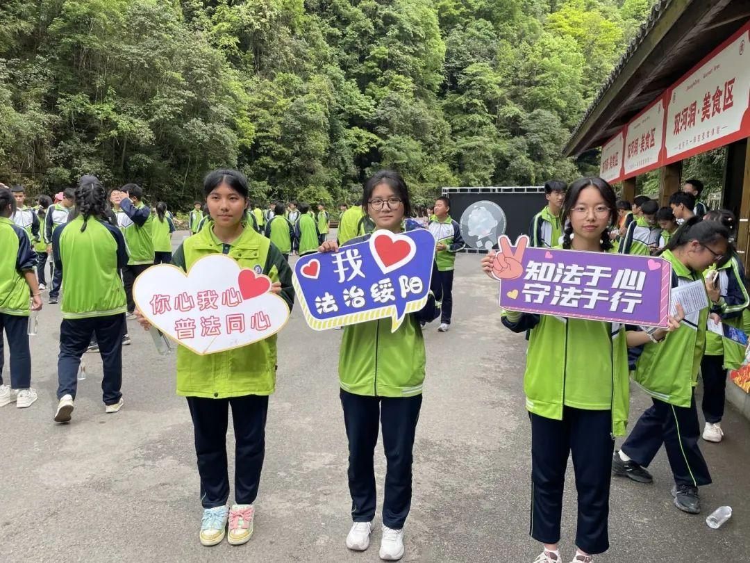 法護黔行舒心游！貴州打造“法治+文旅”普法品牌