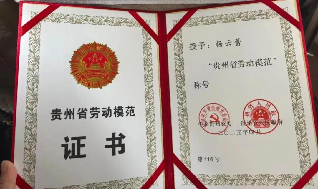 黨建引領(lǐng)踐初心 法治護航擔使命