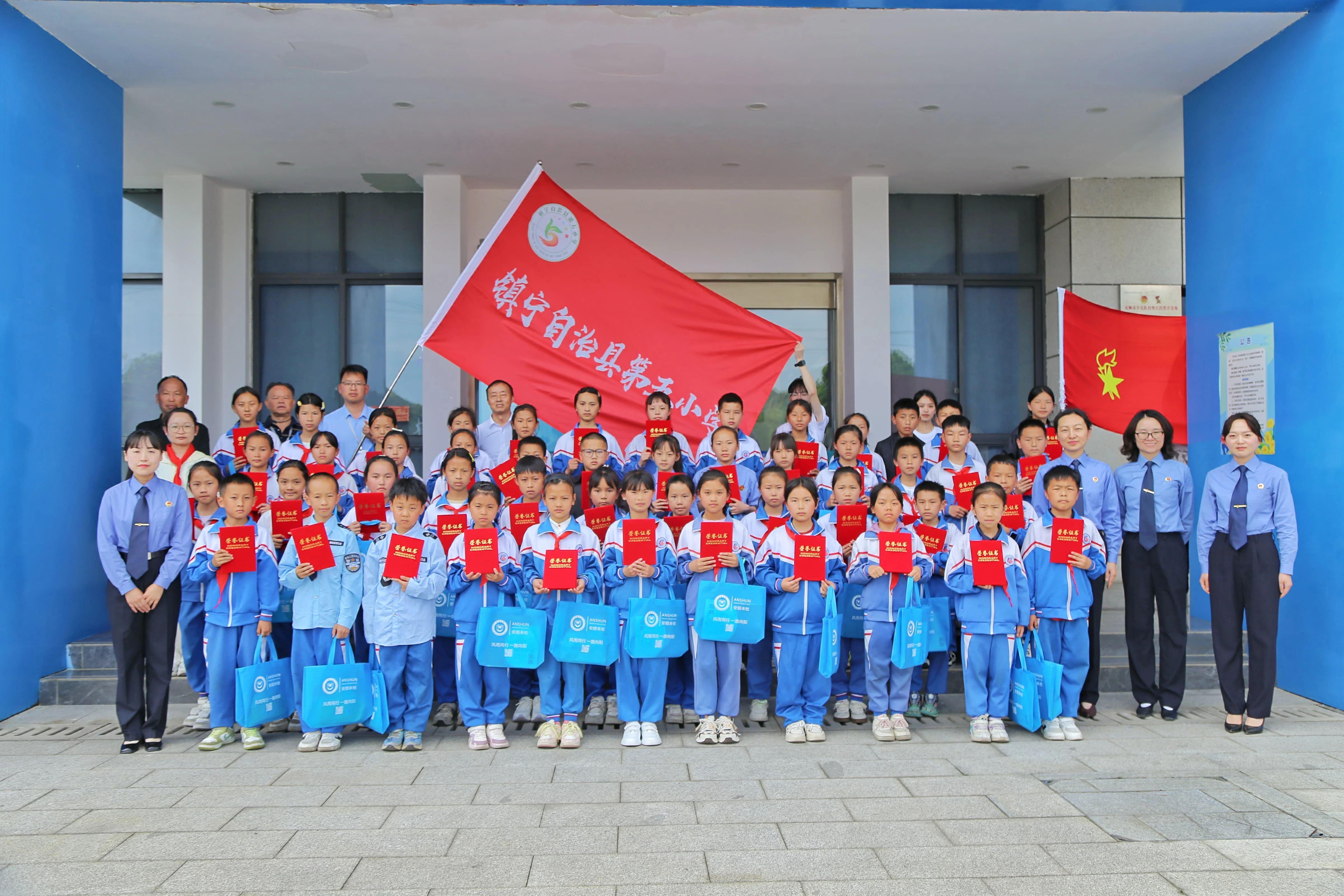 “紅領(lǐng)巾普法宣傳員”持證上崗傳遞法治聲音  法治宣傳注入“童聲”新活力