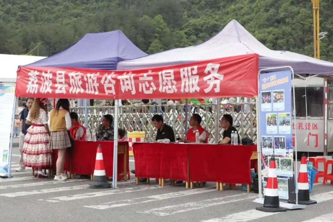 黔南州小七孔鎮：多維發(fā)力推動(dòng)旅游服務(wù)提質(zhì)增效