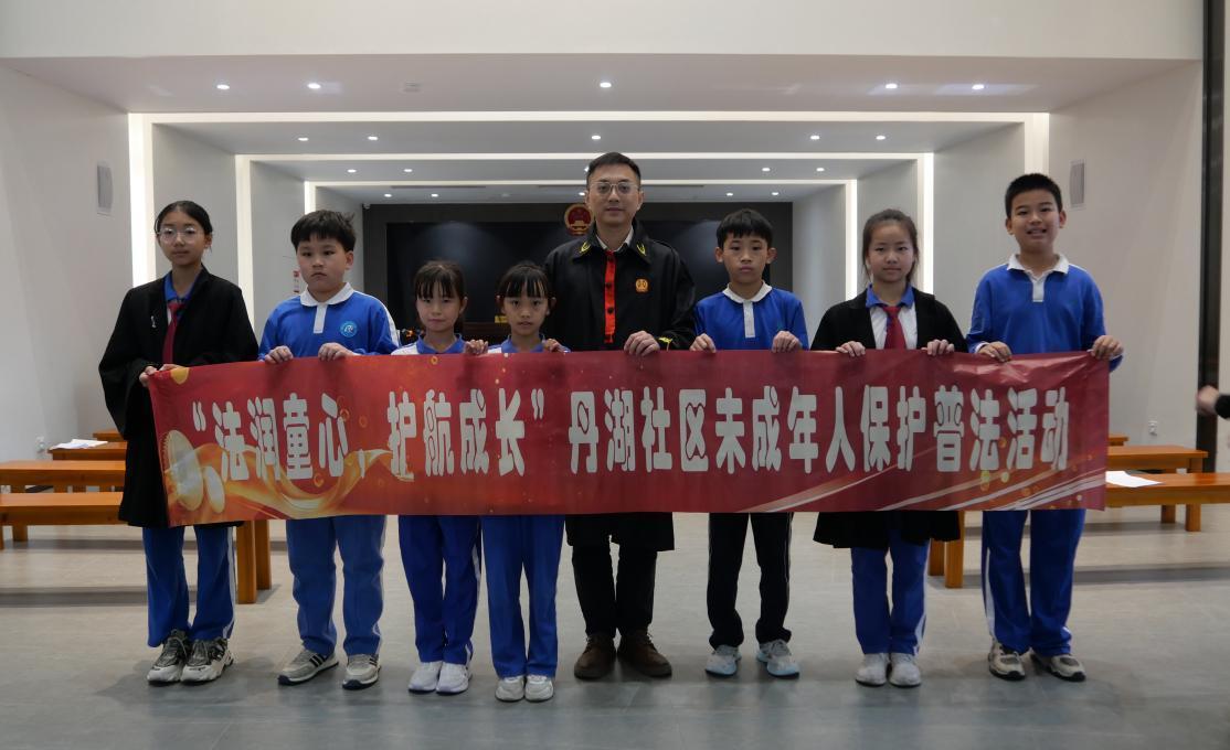http://www.xarhwygm.com/Youth_and_Law/content/2025-04/01/content_9159804.html